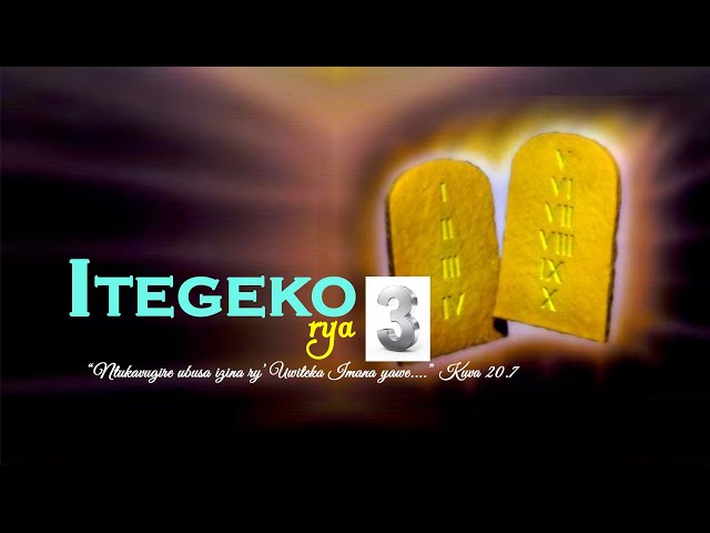 12. Niyonzima Paulin: Itegeko rya Gatatu