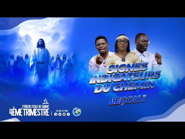 4ÈME  TRIMESTRE 2024  ETUDE DE l'ECOLE DU SABBAT EDS LECON  1