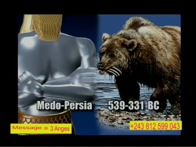 205  Muntu Kunyima Kua Tshimfuanyi