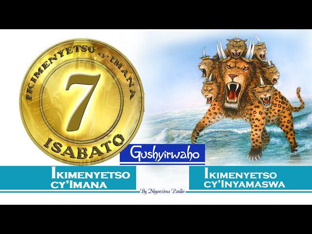 10. Niyonzima Paulin: Gushyirwaho Ikimenyetso cy'Imana no Gushyirwaho Ikimenyetso cy'Inyamaswa