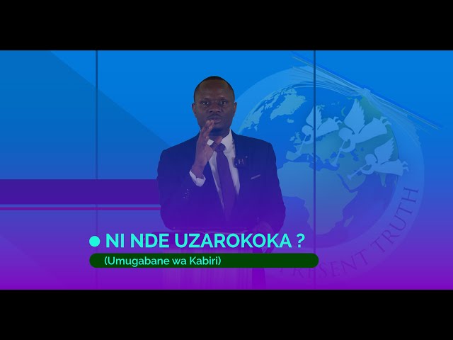 Niyonzima Paulin: Ni Nde Uzarokoka ? ( Umugabane wa Kabiri )