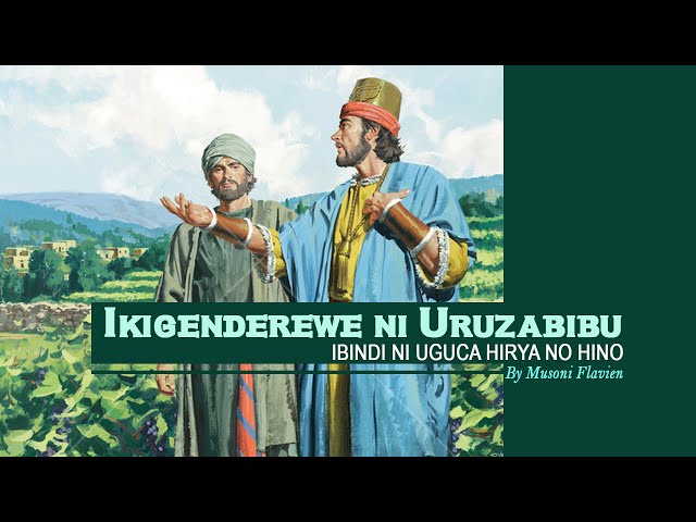 Musoni Flavien: Ikigenderewe ni uruzabibu, naho ibindi ni uguca hirya no hino