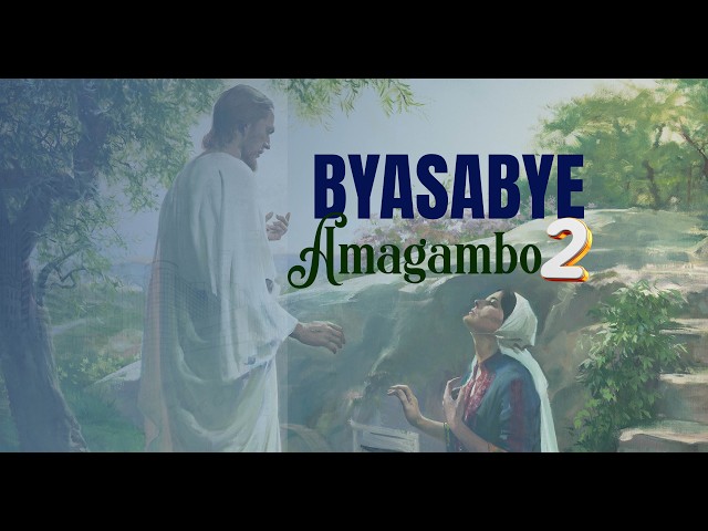 Byasabye Amagambo Abiri Gusa