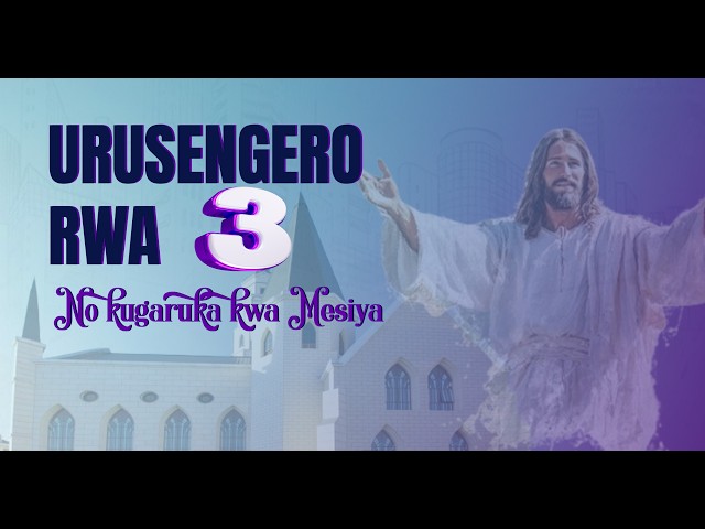 Urusengero Rwa Gatatu no Kugaruka Kwa Mesiya by Niyonzima Paulin