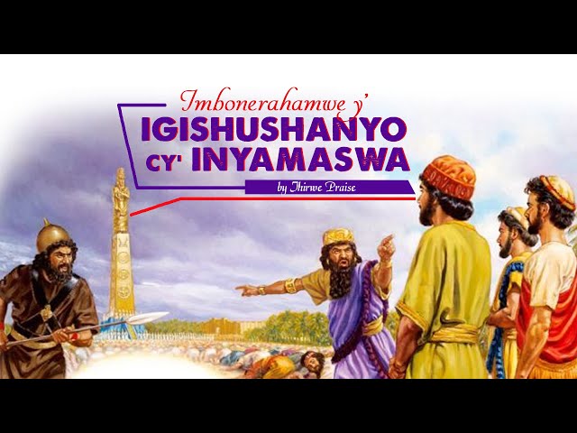 2.Ihirwe Praise: Imbonerahamwe y'Igishushanyo cy'Inyamaswa