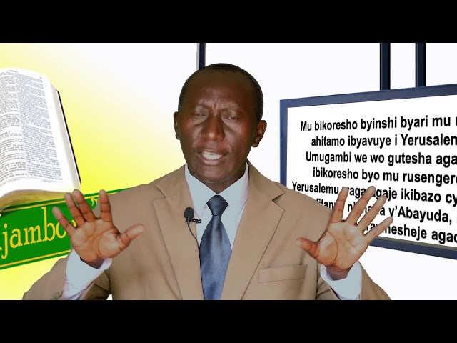 Ibirori Bidasanzwe