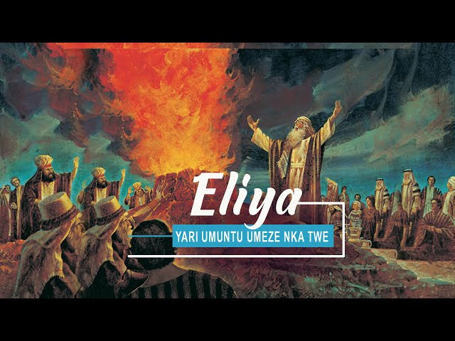 4. Nzaramba Emmanuel; Eliya Yari Umuntu Umeze Nkatwe