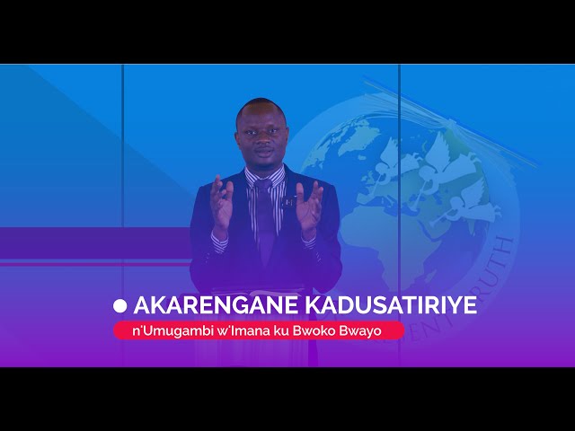 Akarengane Kadusatiriye by Niyonzima Paulin