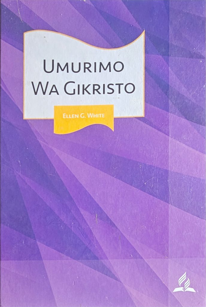 20250829 144440